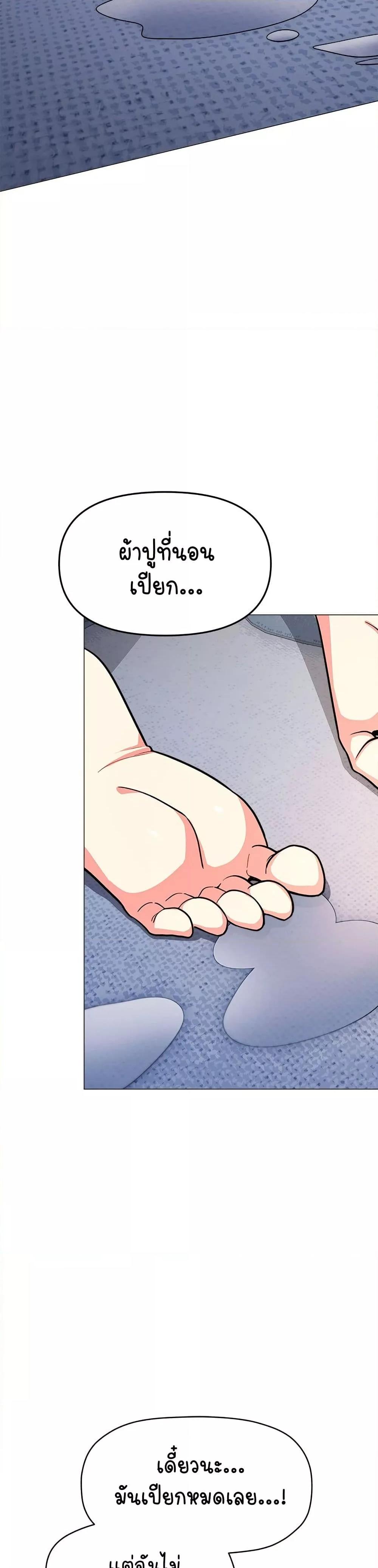 Doujin-Lc- อ่าน โดจิน มังฮวา เกาหลี ญี่ปุ่น จีน แปลไทย Stop Smoking ตอนที่ 1 2 3 4 5 6 7 8 9 10 11 12 13 14 ฟรี ไม่มีโฆษณา อ่าน โดจิน Manhwa เกาหลี ญี่ปุ่น จีน เรามีครบ คัดมาให้เน้นๆ โดจิน 18+ รับประกันความฟินโดย  Doujin Lc