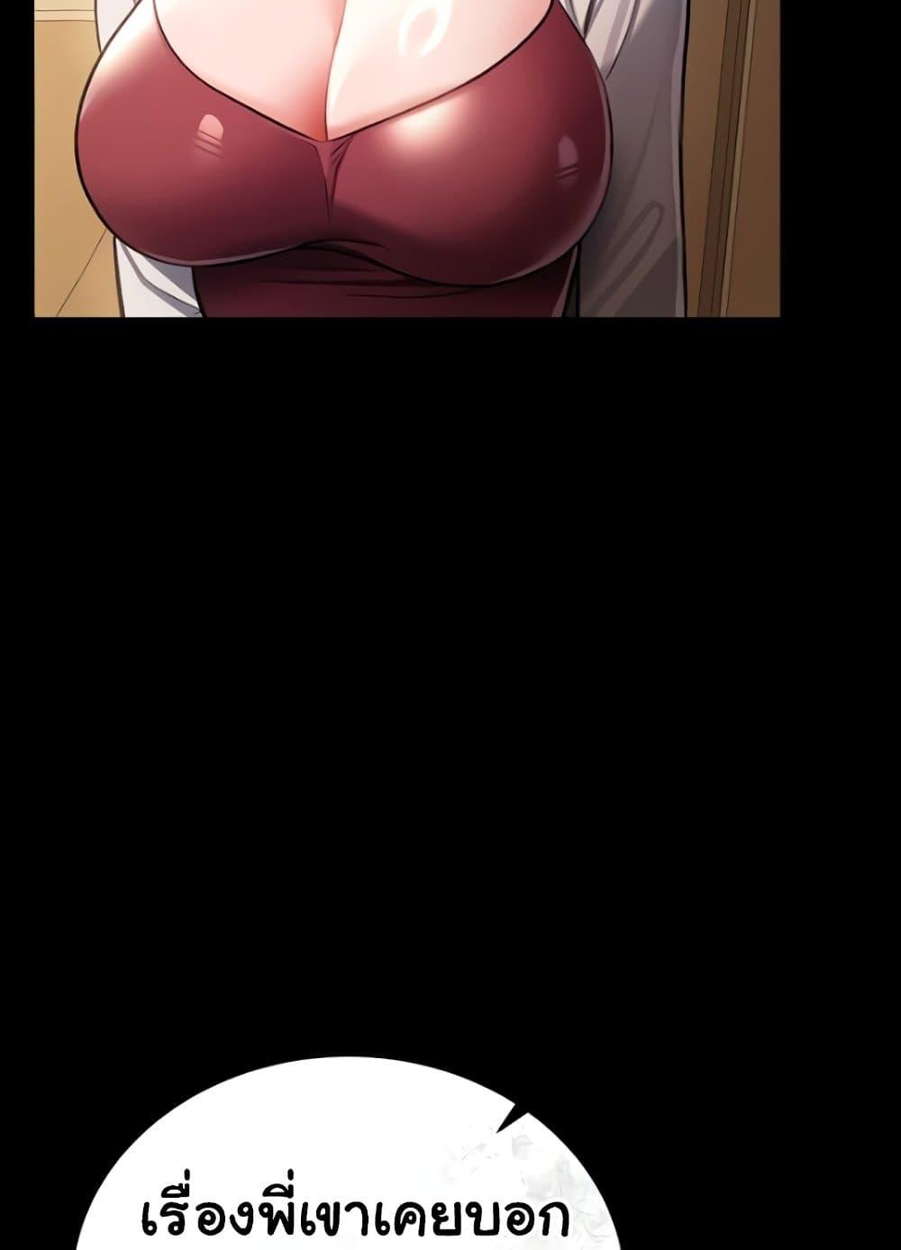 Doujin-Lc- อ่าน โดจิน มังฮวา เกาหลี ญี่ปุ่น จีน แปลไทย Risky Deals and the Girl Next Door ตอนที่ 1 2 3 4 5 6 7 8 9 10 11 12 13 14 ฟรี ไม่มีโฆษณา อ่าน โดจิน Manhwa เกาหลี ญี่ปุ่น จีน เรามีครบ คัดมาให้เน้นๆ โดจิน 18+ รับประกันความฟินโดย  Doujin Lc