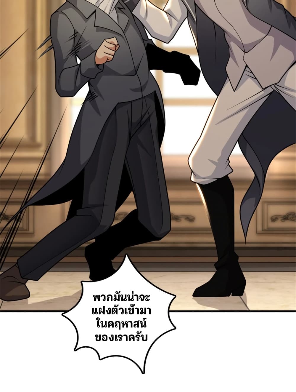 Manga-lc-com อ่านมังงะ อ่านการ์ตูน ออนไลน์ ฟรี Release That Witch ตอนที่ 1 2 3 4 5 6 7 8 9 10 11 12 13 14 ฟรี ไม่มีโฆษณา Manga-lc - อ่าน มังงะ อ่าน การ์ตูน ออนไลน์ อ่านมังงะ ฟรี