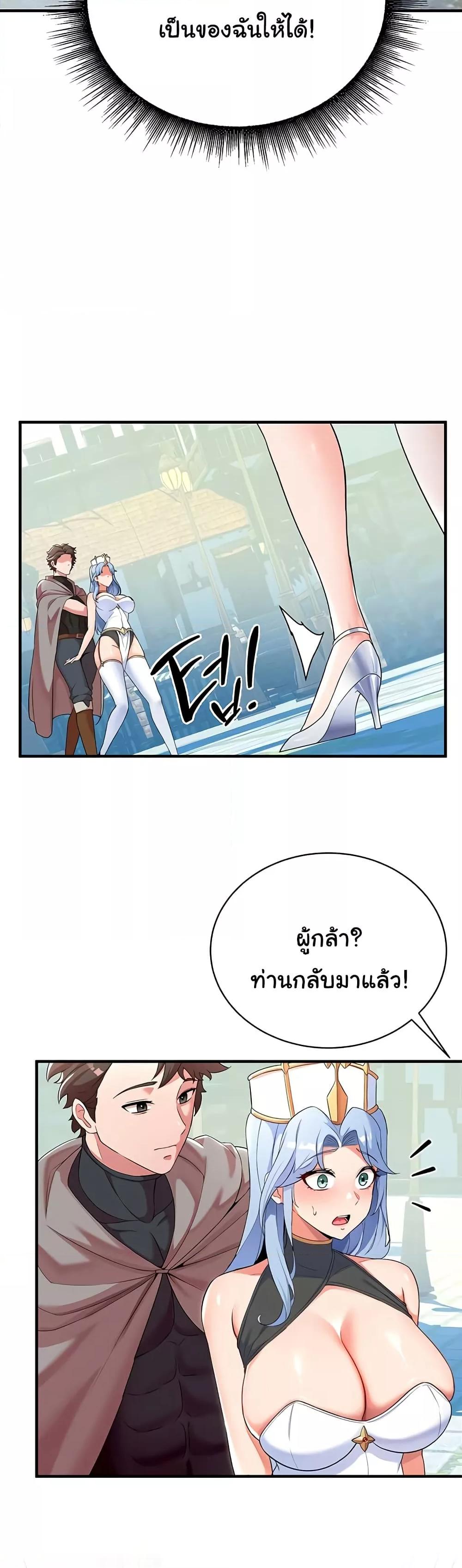 Doujin-Lc- อ่าน โดจิน มังฮวา เกาหลี ญี่ปุ่น จีน แปลไทย The Warrior Dissatisfied with Everyone ตอนที่ 1 2 3 4 5 6 7 8 9 10 11 12 13 14 ฟรี ไม่มีโฆษณา อ่าน โดจิน Manhwa เกาหลี ญี่ปุ่น จีน เรามีครบ คัดมาให้เน้นๆ โดจิน 18+ รับประกันความฟินโดย  Doujin Lc