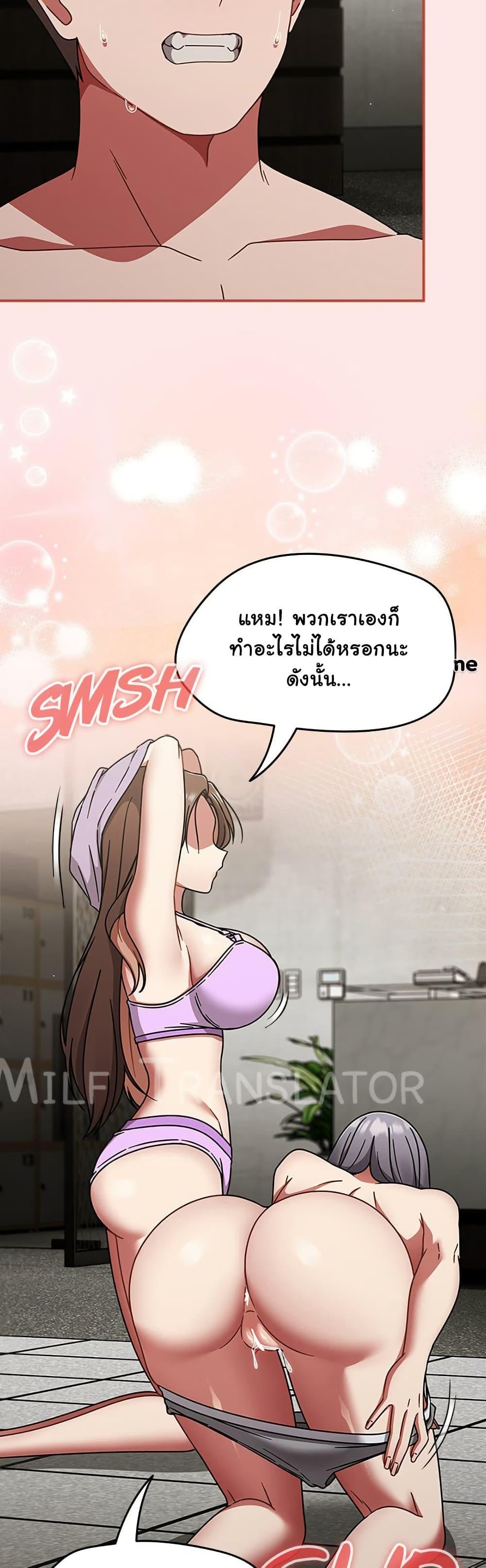 Doujin-Lc- อ่าน โดจิน มังฮวา เกาหลี ญี่ปุ่น จีน แปลไทย Ground and Pound ตอนที่ 1 2 3 4 5 6 7 8 9 10 11 12 13 14 ฟรี ไม่มีโฆษณา อ่าน โดจิน Manhwa เกาหลี ญี่ปุ่น จีน เรามีครบ คัดมาให้เน้นๆ โดจิน 18+ รับประกันความฟินโดย  Doujin Lc