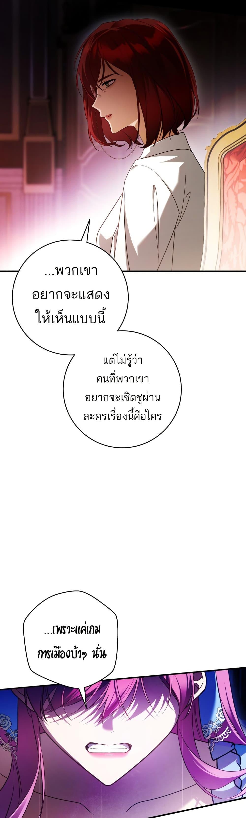 Manga-lc-com อ่านมังงะ อ่านการ์ตูน ออนไลน์ ฟรี The Flower With a Sword ตอนที่ 1 2 3 4 5 6 7 8 9 10 11 12 13 14 ฟรี ไม่มีโฆษณา Manga-lc - อ่าน มังงะ อ่าน การ์ตูน ออนไลน์ อ่านมังงะ ฟรี