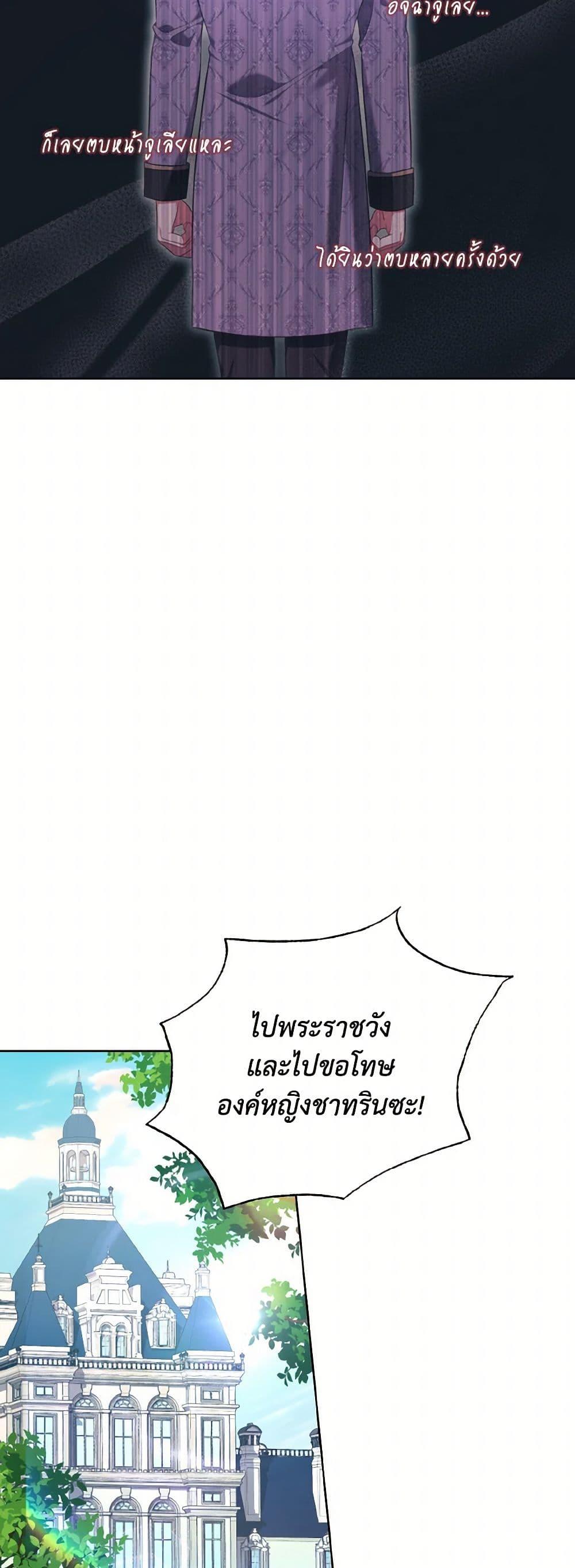 Manga-lc-com อ่านมังงะ อ่านการ์ตูน ออนไลน์ ฟรี The Wicked Ladies in Waiting ตอนที่ 1 2 3 4 5 6 7 8 9 10 11 12 13 14 ฟรี ไม่มีโฆษณา Manga-lc - อ่าน มังงะ อ่าน การ์ตูน ออนไลน์ อ่านมังงะ ฟรี