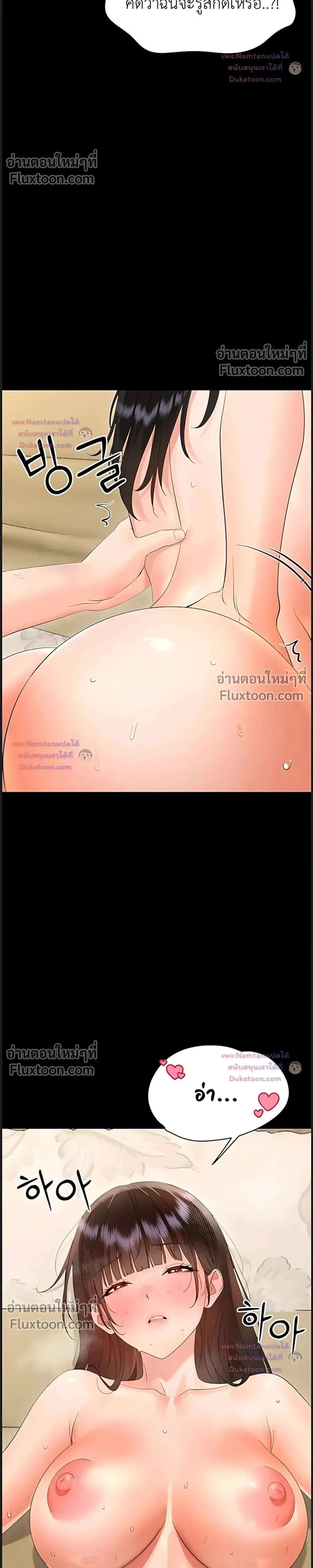 Doujin-Lc- อ่าน โดจิน มังฮวา เกาหลี ญี่ปุ่น จีน แปลไทย Small Beast ไอ้เด็กนี่มันร้ายยยย ตอนที่ 1 2 3 4 5 6 7 8 9 10 11 12 13 14 ฟรี ไม่มีโฆษณา อ่าน โดจิน Manhwa เกาหลี ญี่ปุ่น จีน เรามีครบ คัดมาให้เน้นๆ โดจิน 18+ รับประกันความฟินโดย  Doujin Lc