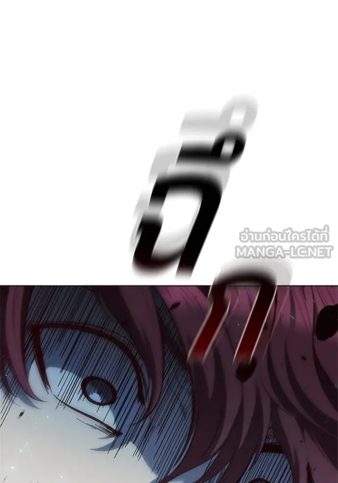 เกิดใหม่ในร่างดยุก ตอนที่ 80 รูปที่ 62