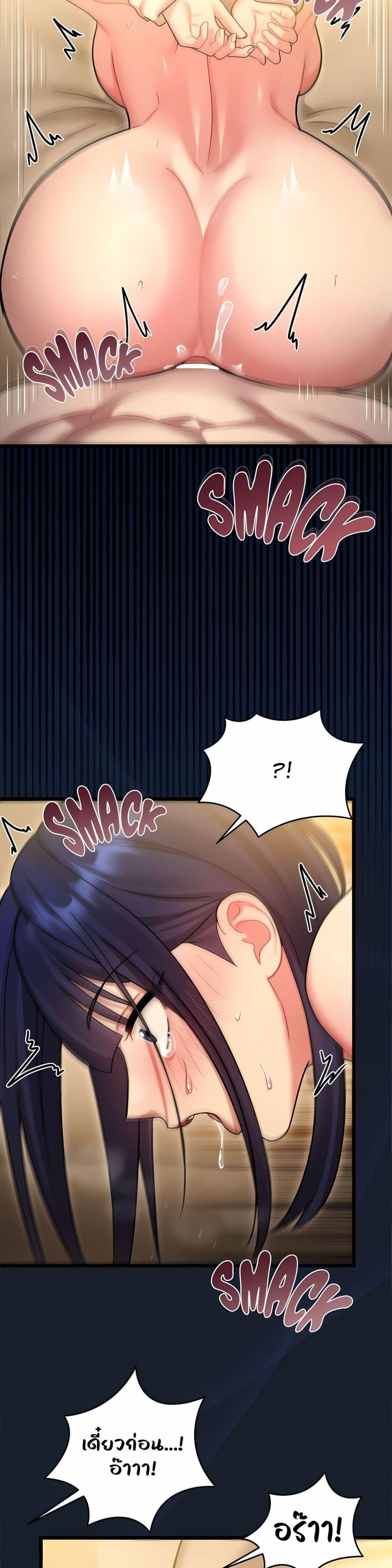 Doujin-Lc- อ่าน โดจิน มังฮวา เกาหลี ญี่ปุ่น จีน แปลไทย Who Cares if it’ ตอนที่ 1 2 3 4 5 6 7 8 9 10 11 12 13 14 ฟรี ไม่มีโฆษณา อ่าน โดจิน Manhwa เกาหลี ญี่ปุ่น จีน เรามีครบ คัดมาให้เน้นๆ โดจิน 18+ รับประกันความฟินโดย  Doujin Lc