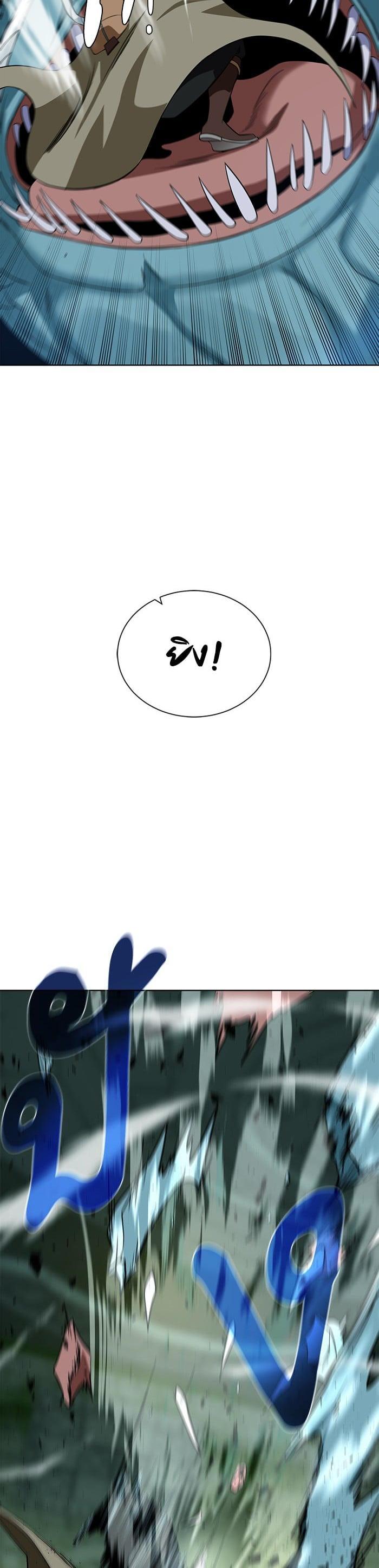 Manga-lc-com อ่านมังงะ อ่านการ์ตูน ออนไลน์ ฟรี Dungeons and Artifacts ตอนที่ 1 2 3 4 5 6 7 8 9 10 11 12 13 14 ฟรี ไม่มีโฆษณา Manga-lc - อ่าน มังงะ อ่าน การ์ตูน ออนไลน์ อ่านมังงะ ฟรี