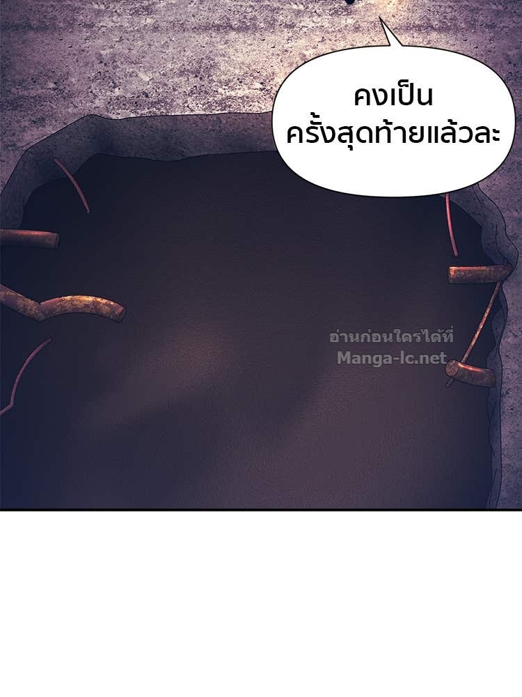 Doujin-Lc- อ่าน โดจิน มังฮวา เกาหลี ญี่ปุ่น จีน แปลไทย โคตรแกร่ง ตอนที่ 1 2 3 4 5 6 7 8 9 10 11 12 13 14 ฟรี ไม่มีโฆษณา อ่าน โดจิน Manhwa เกาหลี ญี่ปุ่น จีน เรามีครบ คัดมาให้เน้นๆ โดจิน 18+ รับประกันความฟินโดย Doujin Lc