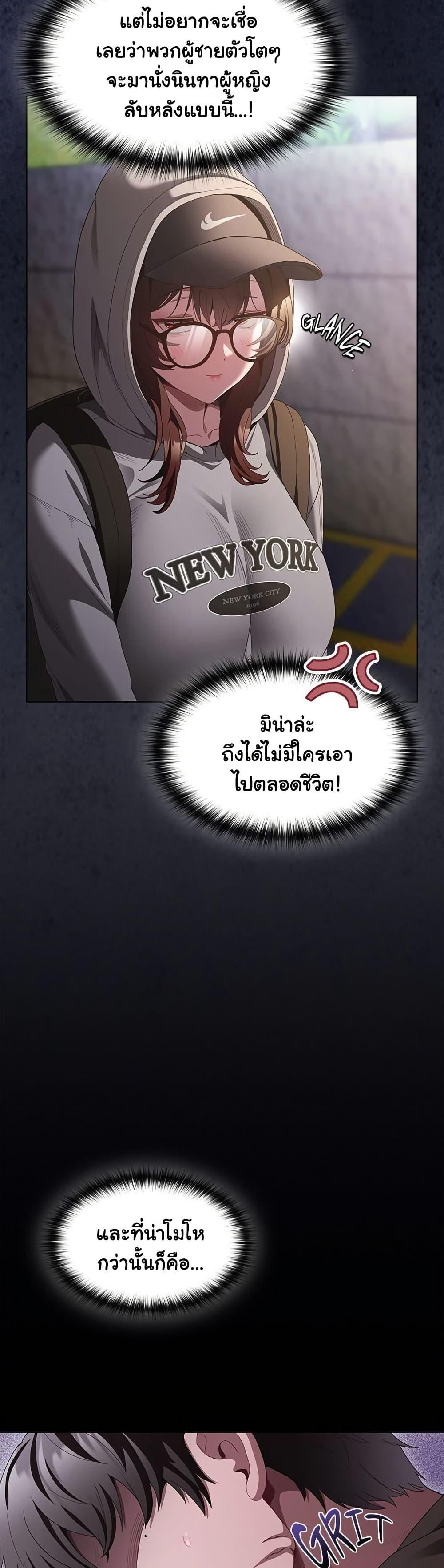Doujin-Lc- อ่าน โดจิน มังฮวา เกาหลี ญี่ปุ่น จีน แปลไทย Believe Me! I Offer ตอนที่ 1 2 3 4 5 6 7 8 9 10 11 12 13 14 ฟรี ไม่มีโฆษณา อ่าน โดจิน Manhwa เกาหลี ญี่ปุ่น จีน เรามีครบ คัดมาให้เน้นๆ โดจิน 18+ รับประกันความฟินโดย  Doujin Lc