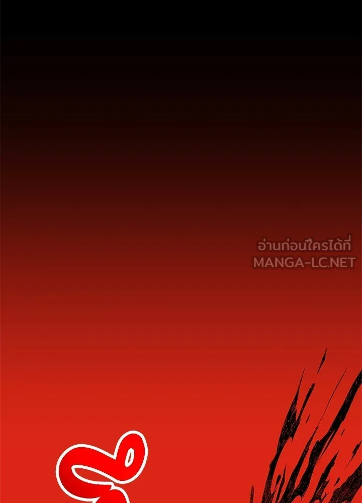 คืนแห่งโทแกบี ตอนที่ 126 รูปที่ 36