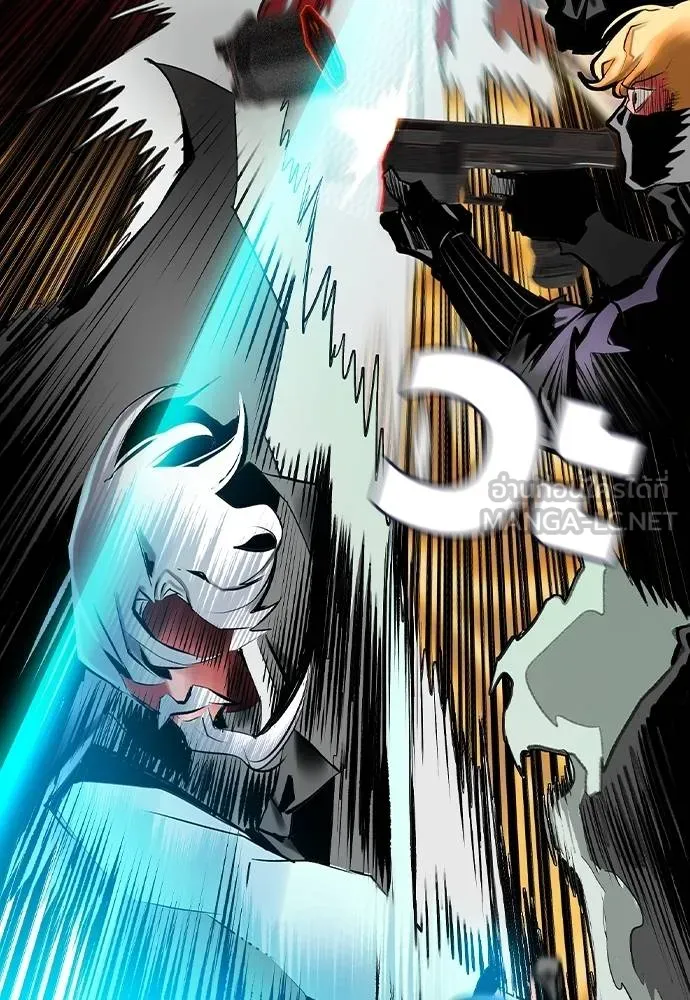 Jungle Juice ตอนที่ 132 รูปที่ 165