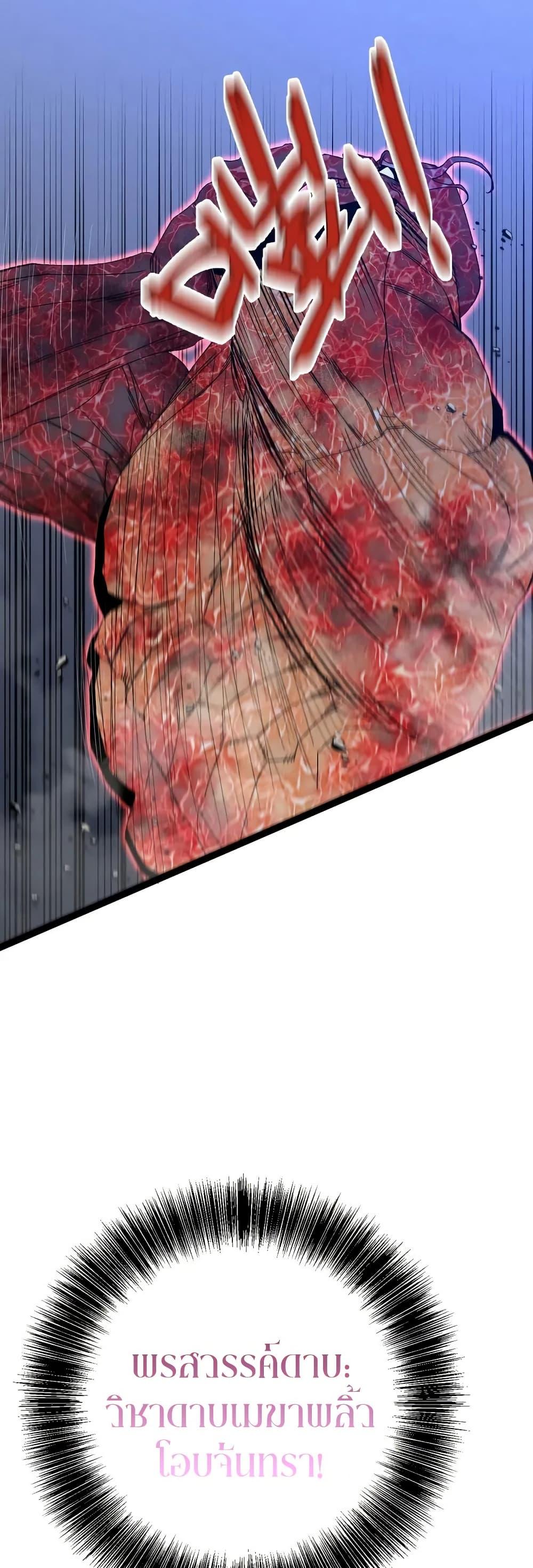 Manga-lc-com อ่านมังงะ อ่านการ์ตูน ออนไลน์ ฟรี Your Talent is Mine ตอนที่ 1 2 3 4 5 6 7 8 9 10 11 12 13 14 ฟรี ไม่มีโฆษณา Manga-lc - อ่าน มังงะ อ่าน การ์ตูน ออนไลน์ อ่านมังงะ ฟรี