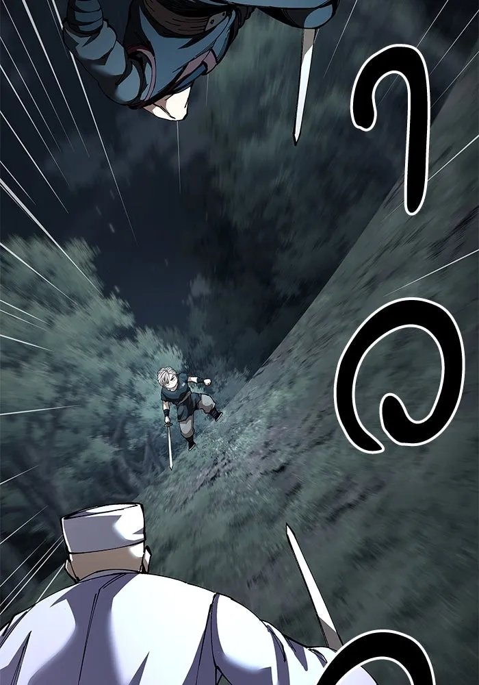 คุณปู่จอมยุทธกับหลานสาวสุดแกร่ง ตอนที่ 94 รูปที่ 2