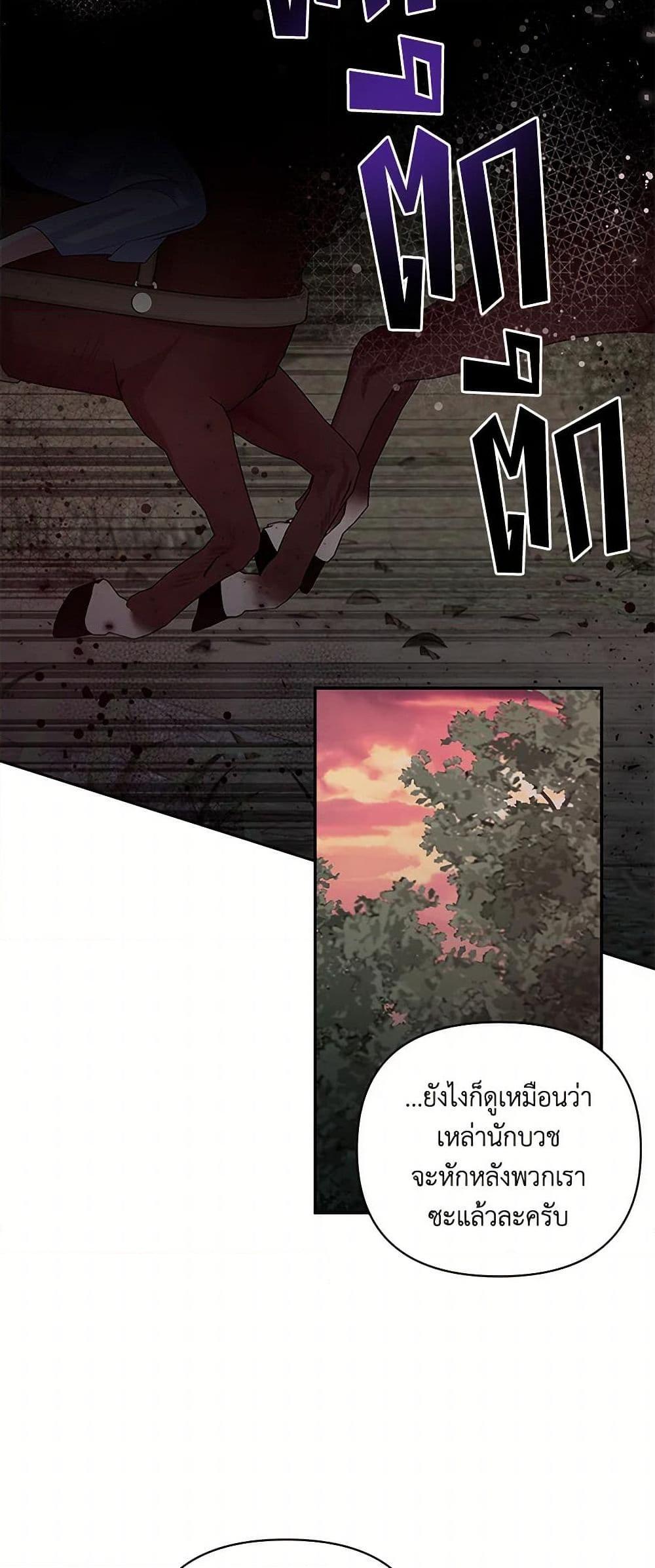 Manga-lc-com อ่านมังงะ อ่านการ์ตูน ออนไลน์ ฟรี Once Married ตอนที่ 1 2 3 4 5 6 7 8 9 10 11 12 13 14 ฟรี ไม่มีโฆษณา Manga-lc - อ่าน มังงะ อ่าน การ์ตูน ออนไลน์ อ่านมังงะ ฟรี