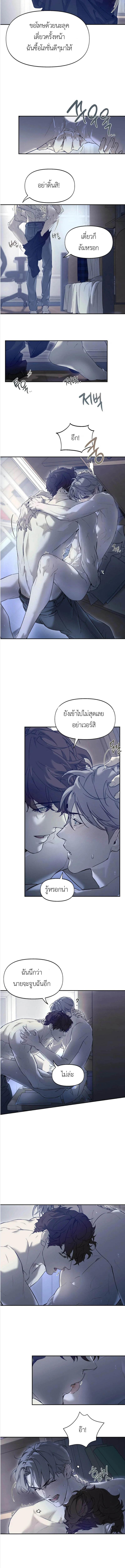 Manga-lc-com อ่านมังงะ อ่านการ์ตูน ออนไลน์ ฟรี Nerd Project ตอนที่ 1 2 3 4 5 6 7 8 9 10 11 12 13 14 ฟรี ไม่มีโฆษณา Manga-lc - อ่าน มังงะ อ่าน การ์ตูน ออนไลน์ อ่านมังงะ ฟรี