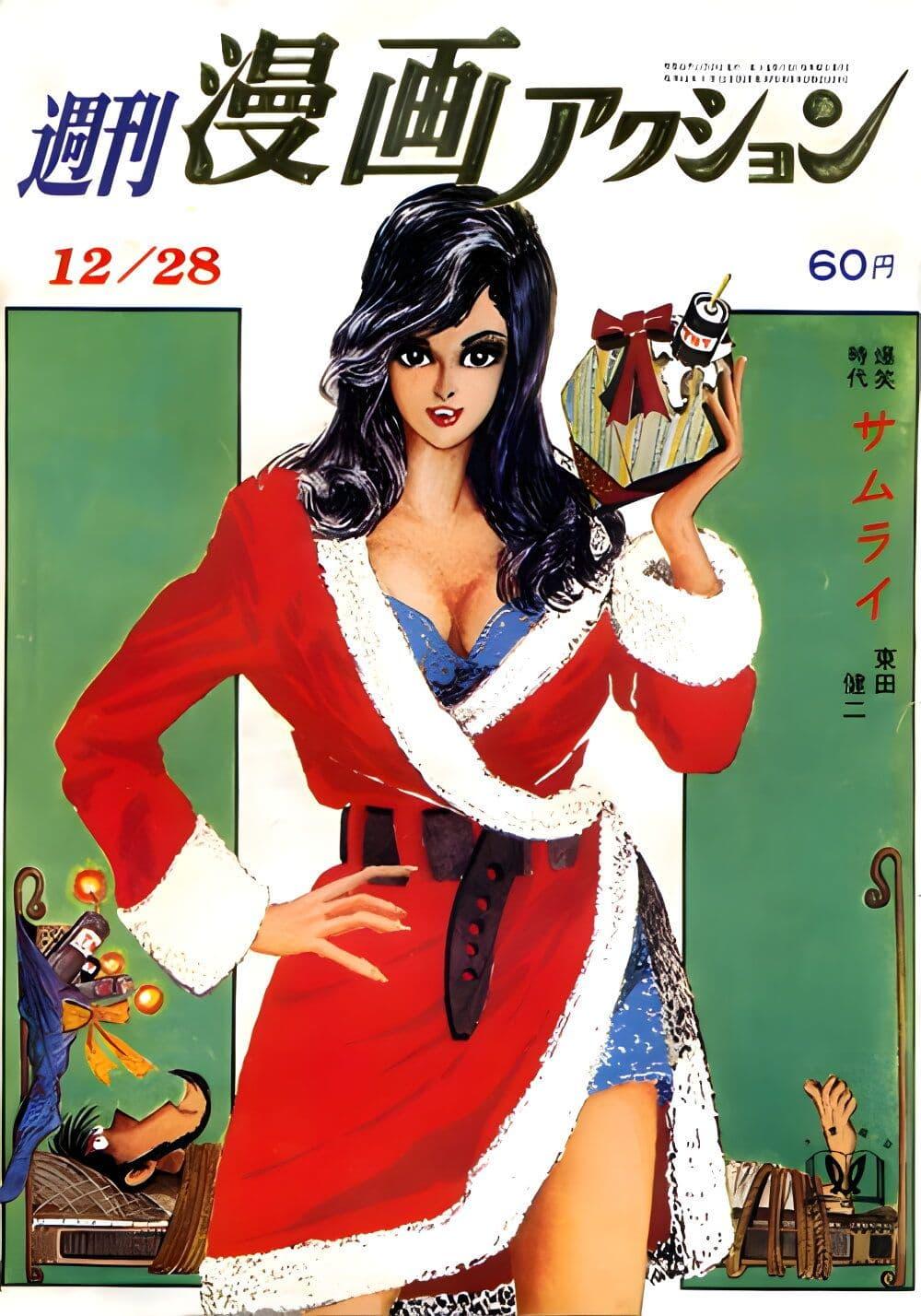 Manga-lc-com อ่านมังงะ อ่านการ์ตูน ออนไลน์ ฟรี Lupin the third ตอนที่ 1 2 3 4 5 6 7 8 9 10 11 12 13 14 ฟรี ไม่มีโฆษณา Manga-lc - อ่าน มังงะ อ่าน การ์ตูน ออนไลน์ อ่านมังงะ ฟรี