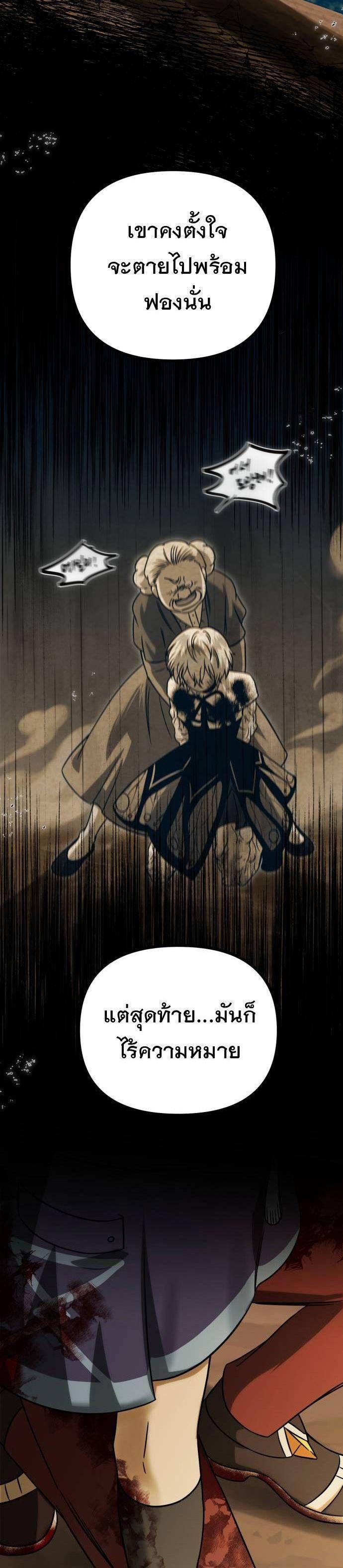 Manga-lc-com อ่านมังงะ อ่านการ์ตูน ออนไลน์ ฟรี Vampire’s Alchemy ตอนที่ 1 2 3 4 5 6 7 8 9 10 11 12 13 14 ฟรี ไม่มีโฆษณา Manga-lc - อ่าน มังงะ อ่าน การ์ตูน ออนไลน์ อ่านมังงะ ฟรี