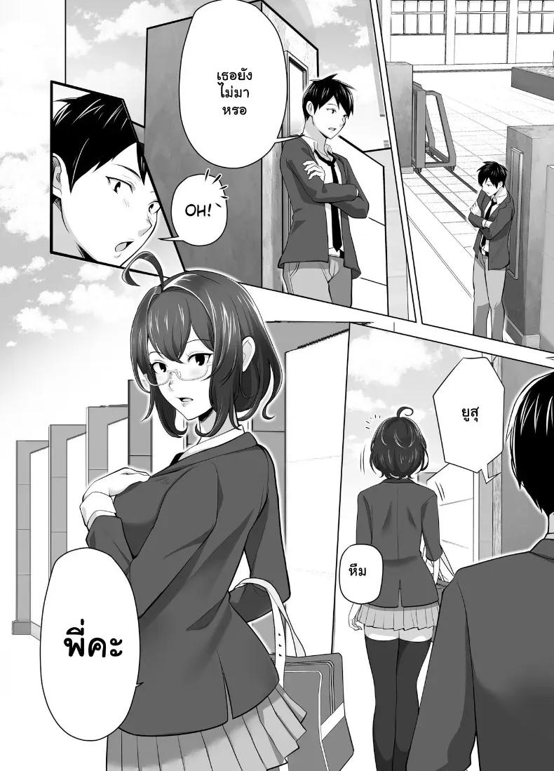 Doujin-Lc- อ่าน โดจิน มังฮวา เกาหลี ญี่ปุ่น จีน แปลไทย จัดหนักคุณแม่เลี้ยงเดี่ยว ปลุกกามอารมณ์สาวใหญ่จนยอมจำนน ตอนที่ 1 2 3 4 5 6 7 8 9 10 11 12 13 14 ฟรี ไม่มีโฆษณา อ่าน โดจิน Manhwa เกาหลี ญี่ปุ่น จีน เรามีครบ คัดมาให้เน้นๆ โดจิน 18+ รับประกันความฟินโดย  Doujin Lc