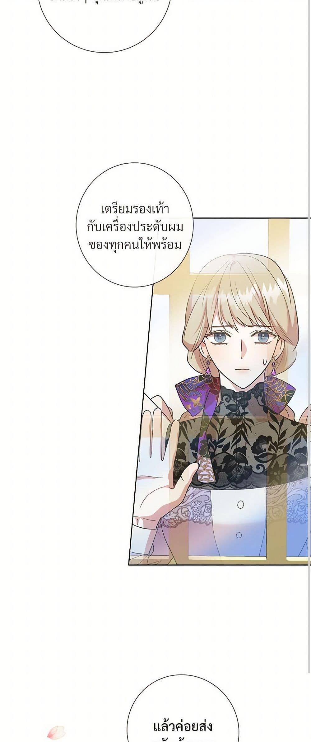 Manga-lc-com อ่านมังงะ อ่านการ์ตูน ออนไลน์ ฟรี Please Don’t Eat Me! ตอนที่ 1 2 3 4 5 6 7 8 9 10 11 12 13 14 ฟรี ไม่มีโฆษณา Manga-lc - อ่าน มังงะ อ่าน การ์ตูน ออนไลน์ อ่านมังงะ ฟรี