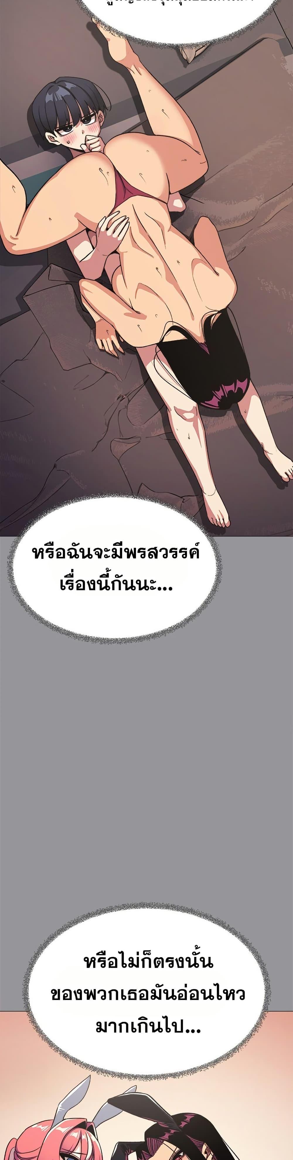 Doujin-Lc- อ่าน โดจิน มังฮวา เกาหลี ญี่ปุ่น จีน แปลไทย Stop Smoking ตอนที่ 1 2 3 4 5 6 7 8 9 10 11 12 13 14 ฟรี ไม่มีโฆษณา อ่าน โดจิน Manhwa เกาหลี ญี่ปุ่น จีน เรามีครบ คัดมาให้เน้นๆ โดจิน 18+ รับประกันความฟินโดย  Doujin Lc