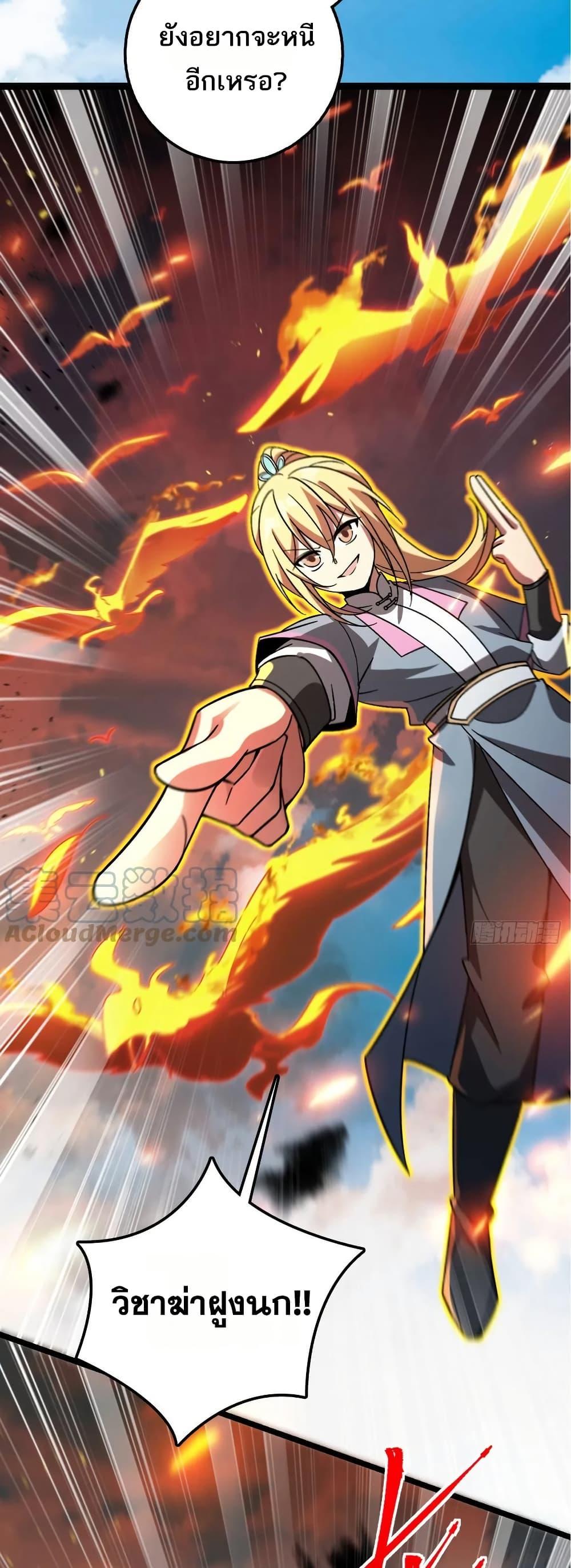 Manga-lc-com อ่านมังงะ อ่านการ์ตูน ออนไลน์ ฟรี My Master Only Breaks Through Every Time the Limit Is Reached ตอนที่ 1 2 3 4 5 6 7 8 9 10 11 12 13 14 ฟรี ไม่มีโฆษณา Manga-lc - อ่าน มังงะ อ่าน การ์ตูน ออนไลน์ อ่านมังงะ ฟรี