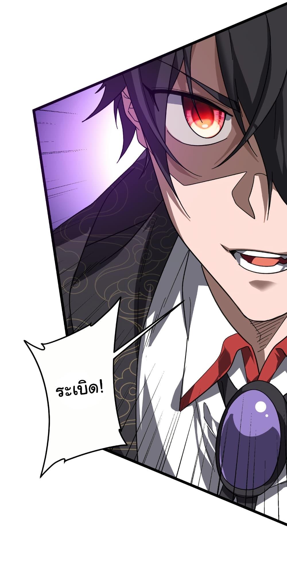 Manga-lc-com อ่านมังงะ อ่านการ์ตูน ออนไลน์ ฟรี Start with Trillions of Coins ตอนที่ 1 2 3 4 5 6 7 8 9 10 11 12 13 14 ฟรี ไม่มีโฆษณา Manga-lc - อ่าน มังงะ อ่าน การ์ตูน ออนไลน์ อ่านมังงะ ฟรี