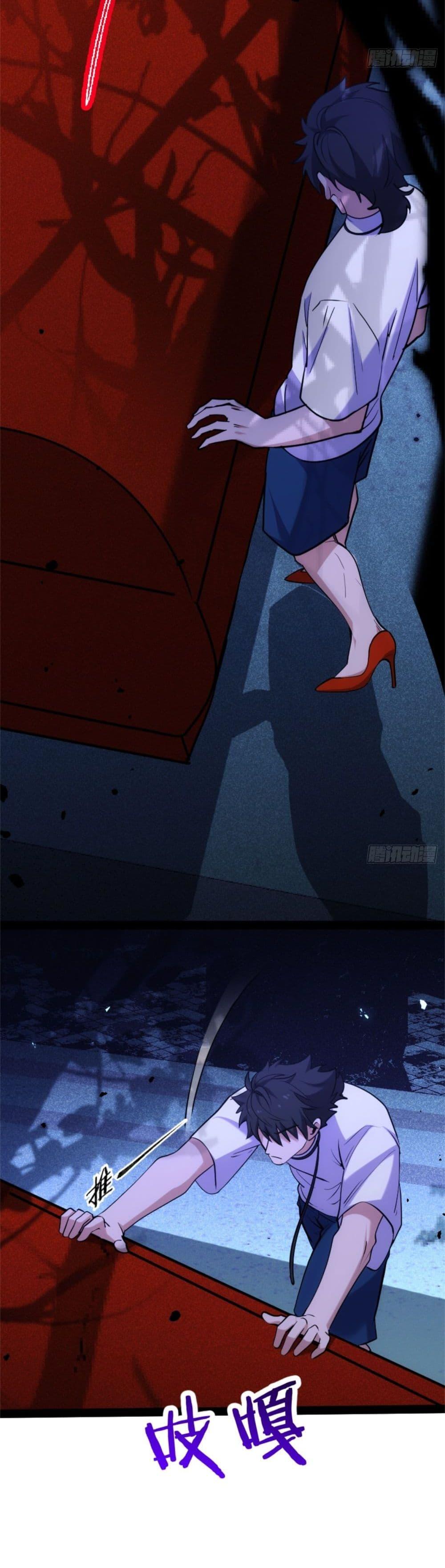 Manga-lc-com อ่านมังงะ อ่านการ์ตูน ออนไลน์ ฟรี Spirit Realm Walker ตอนที่ 1 2 3 4 5 6 7 8 9 10 11 12 13 14 ฟรี ไม่มีโฆษณา Manga-lc - อ่าน มังงะ อ่าน การ์ตูน ออนไลน์ อ่านมังงะ ฟรี