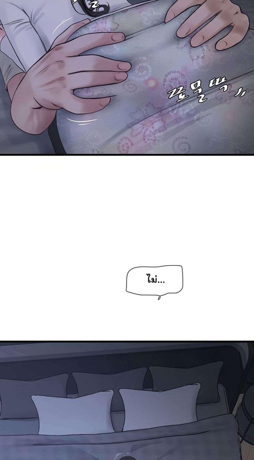 Doujin-Lc- อ่าน โดจิน มังฮวา เกาหลี ญี่ปุ่น จีน แปลไทย The Hole Diary ตอนที่ 1 2 3 4 5 6 7 8 9 10 11 12 13 14 ฟรี ไม่มีโฆษณา อ่าน โดจิน Manhwa เกาหลี ญี่ปุ่น จีน เรามีครบ คัดมาให้เน้นๆ โดจิน 18+ รับประกันความฟินโดย  Doujin Lc