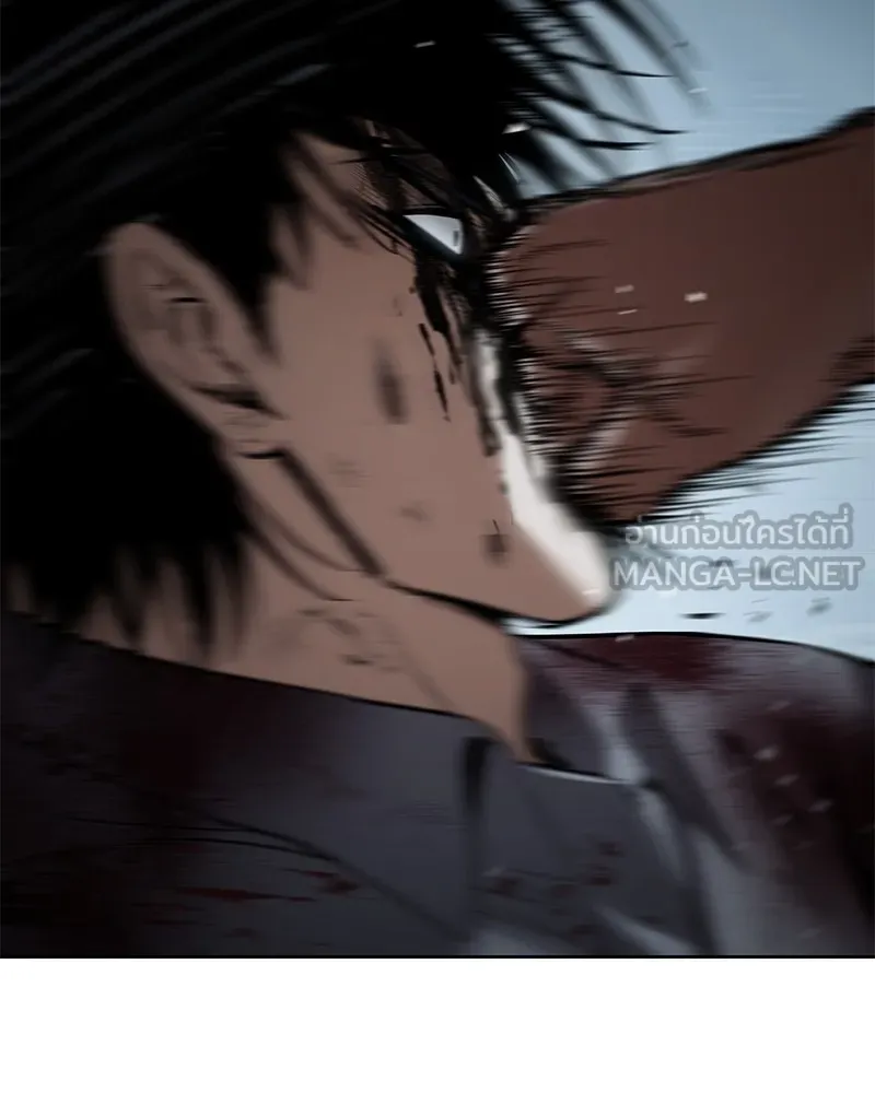 แบคXX ตอนที่ 93 รูปที่ 87