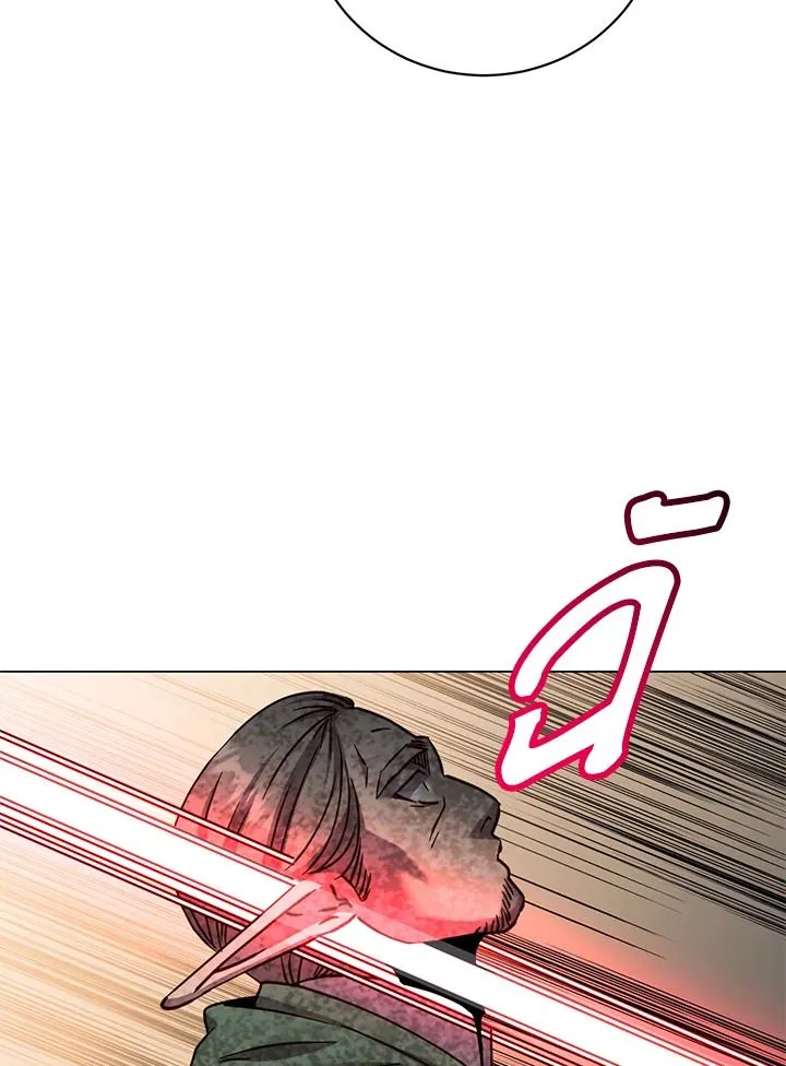 The Max Level Hero Has Returned การกล_บมาของว_รบ_ร_ษเวลต_น ตอนที่ ตอนที่ 180 รูปที่ 31