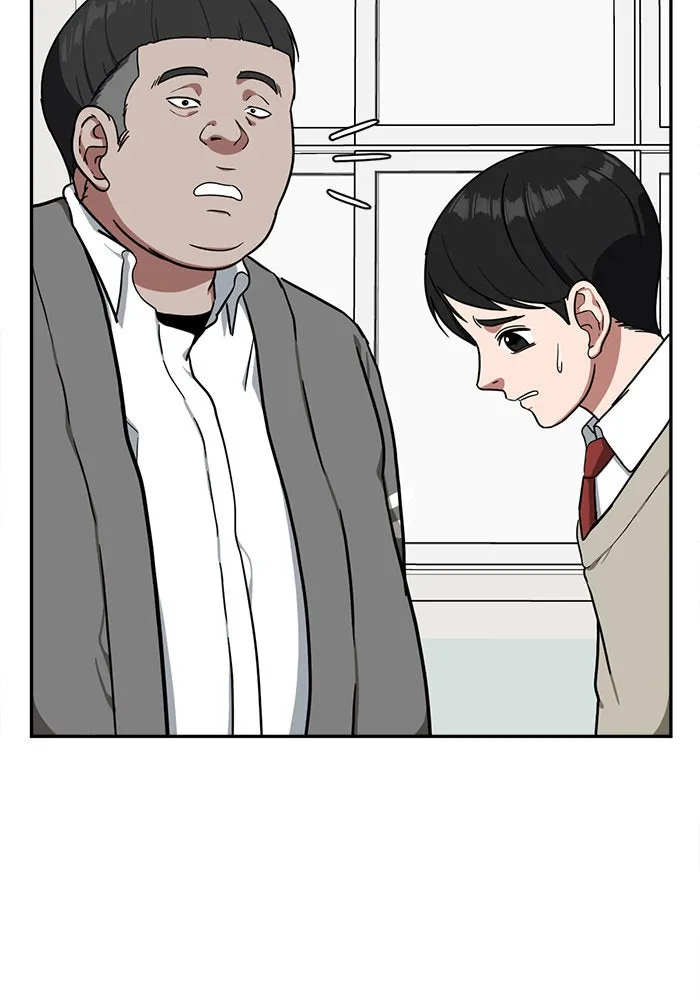 ช่วยเปลี่ยนฉันที ตอนที่ 42. แบซอนจู 8 รูปที่ 19