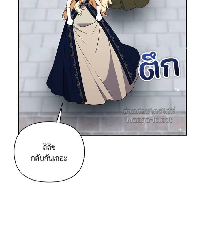 Doujin-Lc- อ่าน โดจิน มังฮวา เกาหลี ญี่ปุ่น จีน แปลไทย คิดว่าการบิดเบือนต้นฉบับ มันทำได้ง่าย ๆ หรือไง ตอนที่ 1 2 3 4 5 6 7 8 9 10 11 12 13 14 ฟรี ไม่มีโฆษณา อ่าน โดจิน Manhwa เกาหลี ญี่ปุ่น จีน เรามีครบ คัดมาให้เน้นๆ โดจิน 18+ รับประกันความฟินโดย Doujin Lc