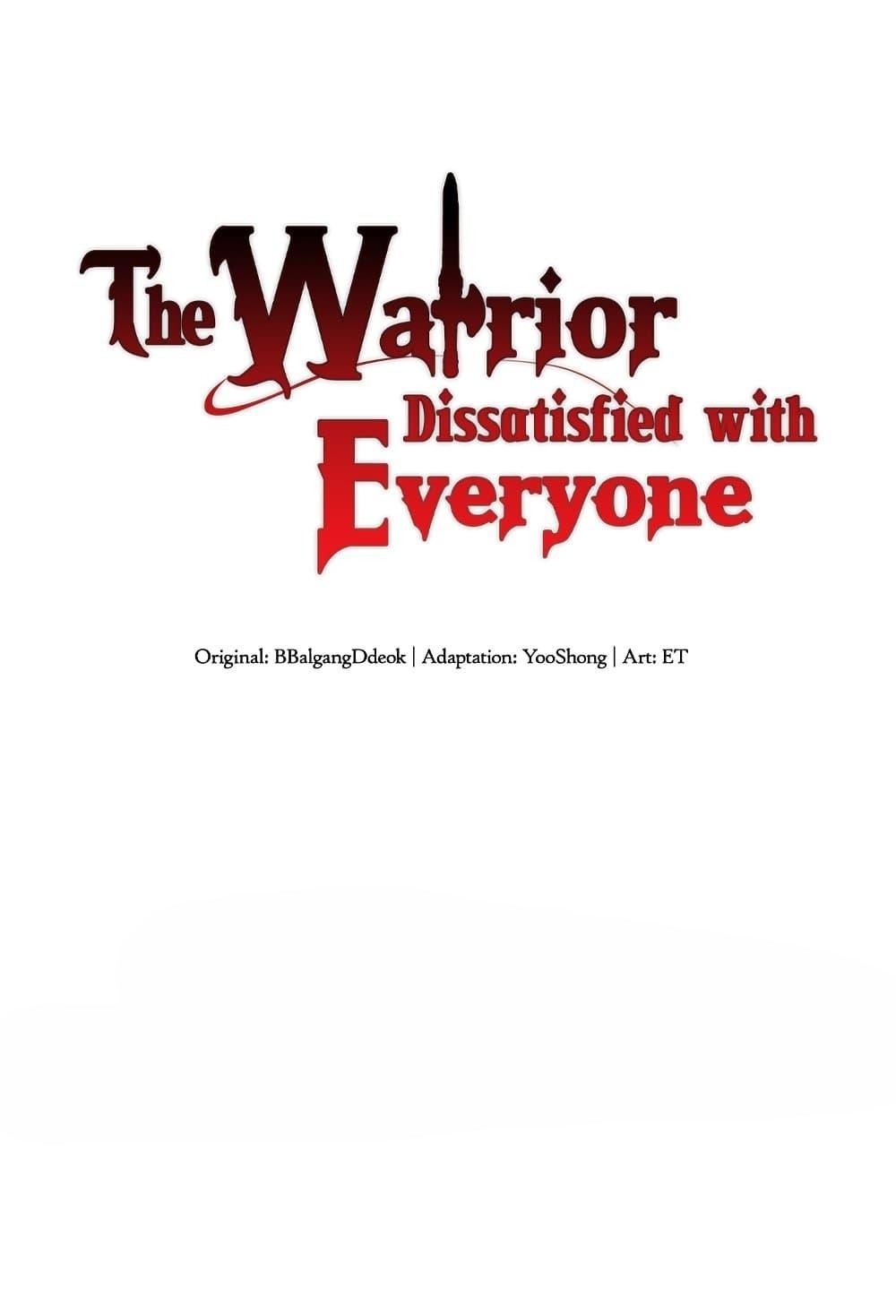 Doujin-Lc- อ่าน โดจิน มังฮวา เกาหลี ญี่ปุ่น จีน แปลไทย The Warrior Dissatisfied with Everyone ตอนที่ 1 2 3 4 5 6 7 8 9 10 11 12 13 14 ฟรี ไม่มีโฆษณา อ่าน โดจิน Manhwa เกาหลี ญี่ปุ่น จีน เรามีครบ คัดมาให้เน้นๆ โดจิน 18+ รับประกันความฟินโดย  Doujin Lc
