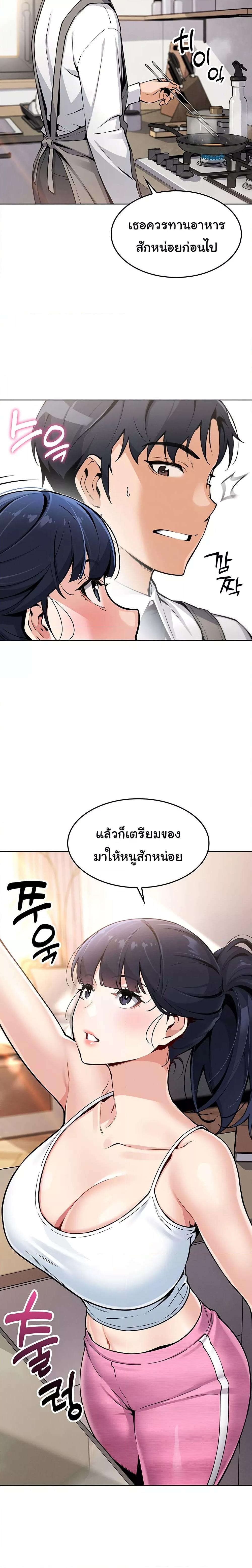 Doujin-Lc- อ่าน โดจิน มังฮวา เกาหลี ญี่ปุ่น จีน แปลไทย My Daughter ตอนที่ 1 2 3 4 5 6 7 8 9 10 11 12 13 14 ฟรี ไม่มีโฆษณา อ่าน โดจิน Manhwa เกาหลี ญี่ปุ่น จีน เรามีครบ คัดมาให้เน้นๆ โดจิน 18+ รับประกันความฟินโดย  Doujin Lc