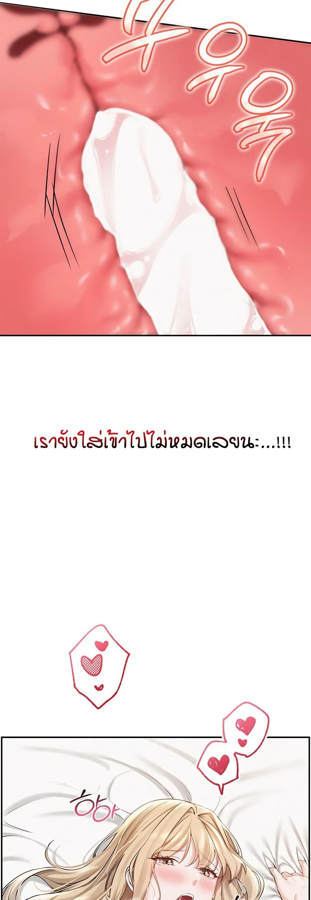 Doujin-Lc- อ่าน โดจิน มังฮวา เกาหลี ญี่ปุ่น จีน แปลไทย My Lewd College Friends ตอนที่ 1 2 3 4 5 6 7 8 9 10 11 12 13 14 ฟรี ไม่มีโฆษณา อ่าน โดจิน Manhwa เกาหลี ญี่ปุ่น จีน เรามีครบ คัดมาให้เน้นๆ โดจิน 18+ รับประกันความฟินโดย  Doujin Lc