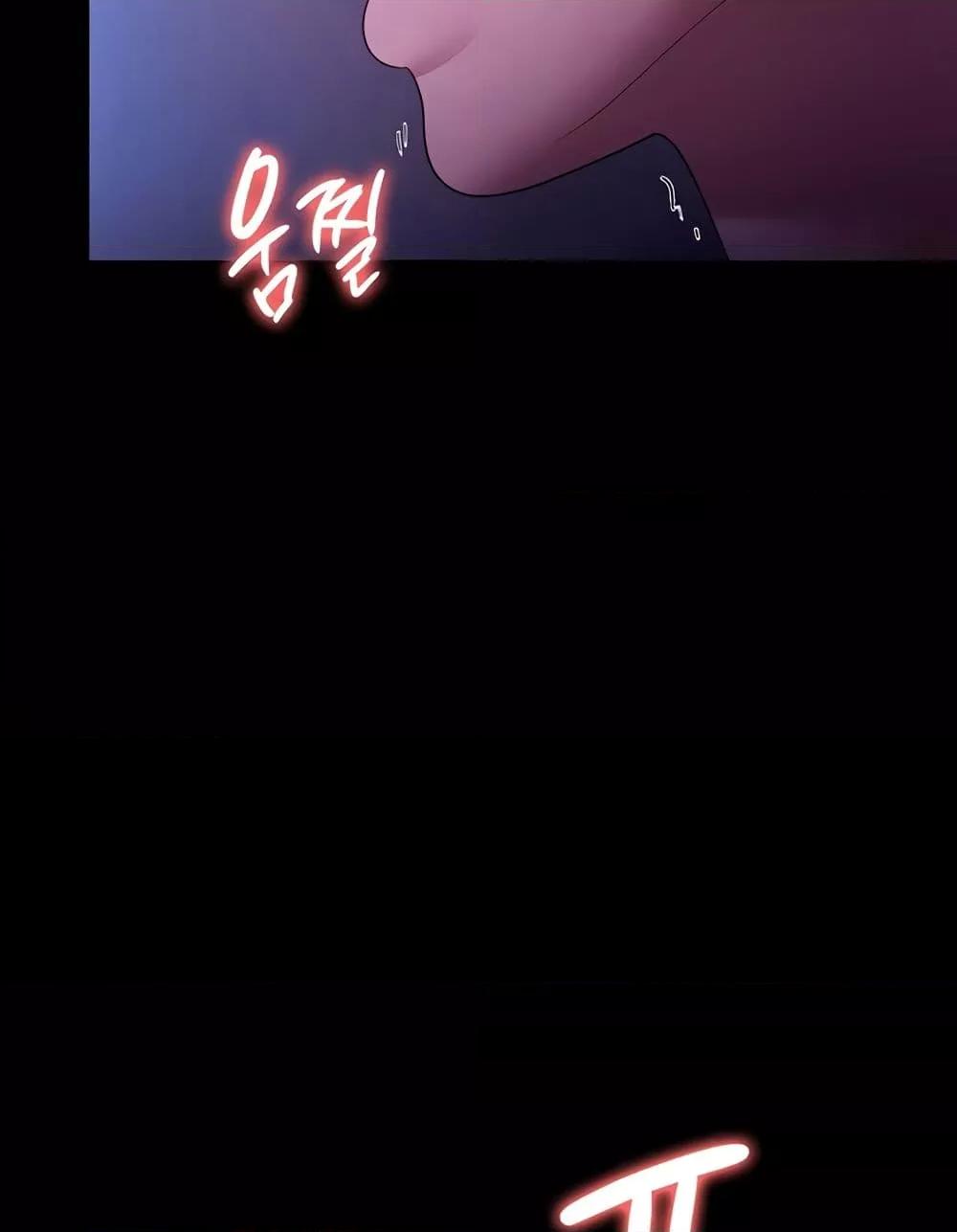 Doujin-Lc- อ่าน โดจิน มังฮวา เกาหลี ญี่ปุ่น จีน แปลไทย The Chairman’s Wife ตอนที่ 1 2 3 4 5 6 7 8 9 10 11 12 13 14 ฟรี ไม่มีโฆษณา อ่าน โดจิน Manhwa เกาหลี ญี่ปุ่น จีน เรามีครบ คัดมาให้เน้นๆ โดจิน 18+ รับประกันความฟินโดย  Doujin Lc