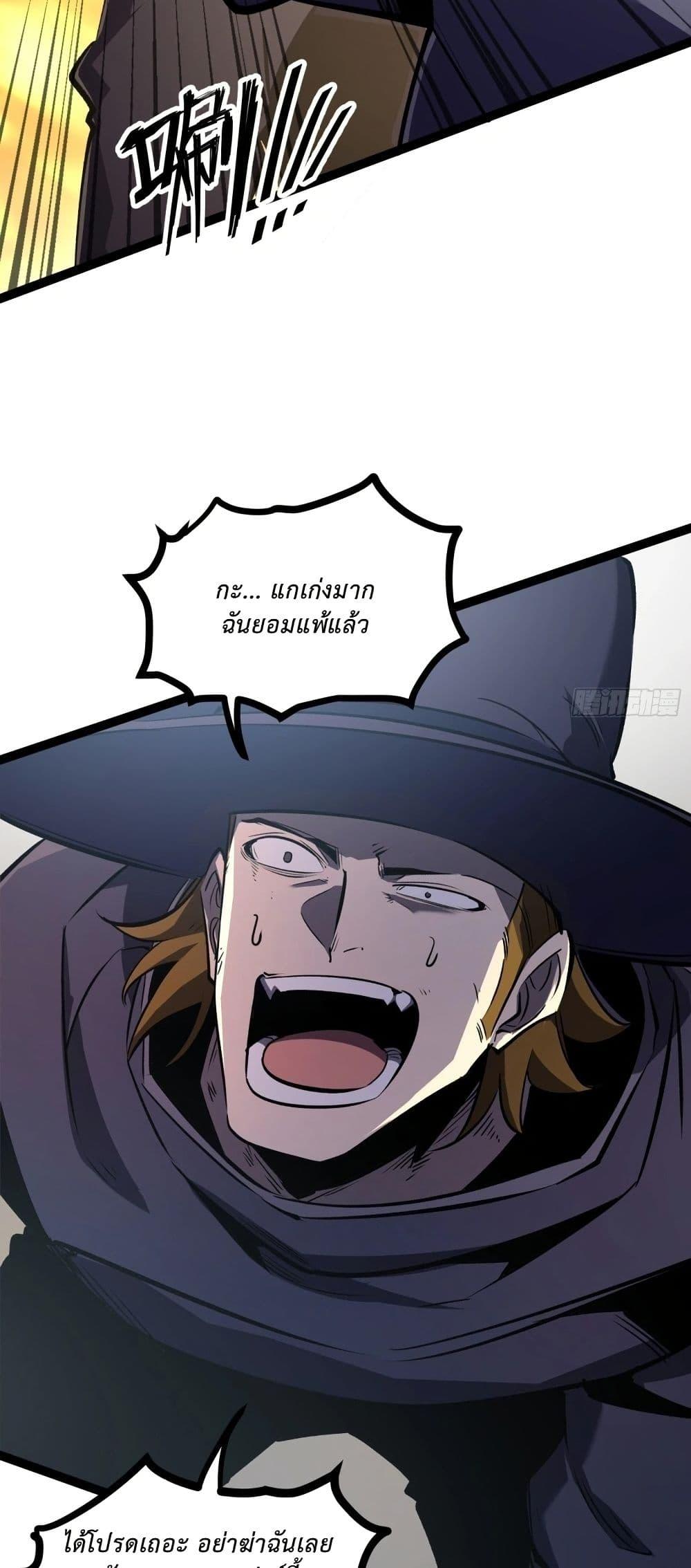 Manga-lc-com อ่านมังงะ อ่านการ์ตูน ออนไลน์ ฟรี Rebirth of the Super Battle God ตอนที่ 1 2 3 4 5 6 7 8 9 10 11 12 13 14 ฟรี ไม่มีโฆษณา Manga-lc - อ่าน มังงะ อ่าน การ์ตูน ออนไลน์ อ่านมังงะ ฟรี