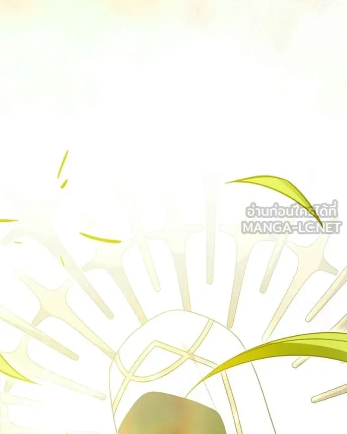 คนสวนโลกฮันเตอร์ ตอนที่ 89 รูปที่ 52