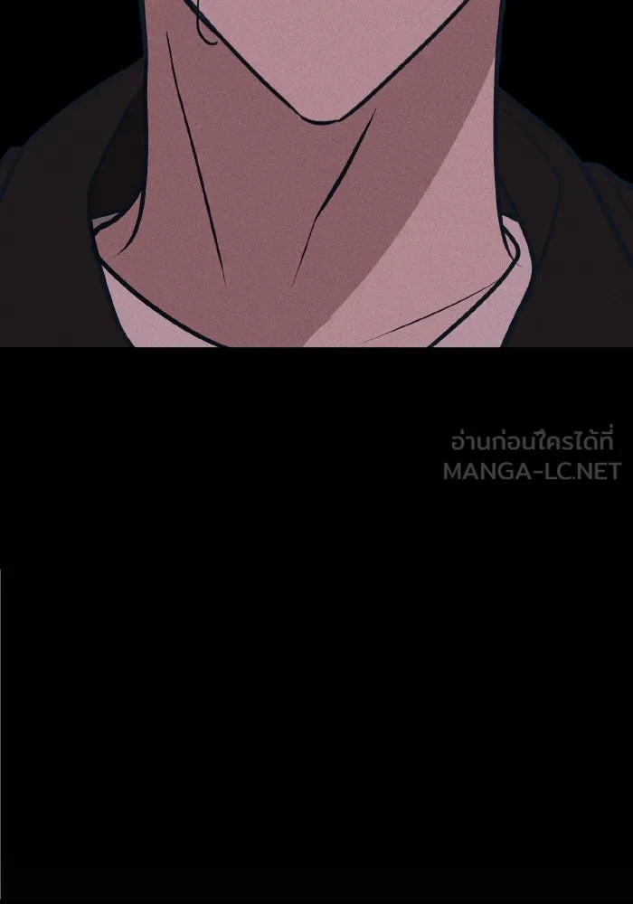 รักนี้ไม่มีรีไซเคิล ตอนที่ 45 รูปที่ 93