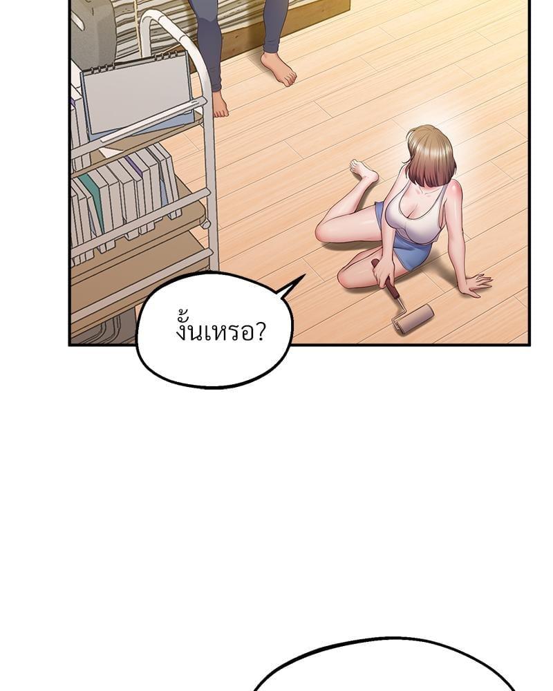 Doujin-Lc- อ่าน โดจิน มังฮวา เกาหลี ญี่ปุ่น จีน แปลไทย Tutoring the Lonely Missus ตอนที่ 1 2 3 4 5 6 7 8 9 10 11 12 13 14 ฟรี ไม่มีโฆษณา อ่าน โดจิน Manhwa เกาหลี ญี่ปุ่น จีน เรามีครบ คัดมาให้เน้นๆ โดจิน 18+ รับประกันความฟินโดย  Doujin Lc