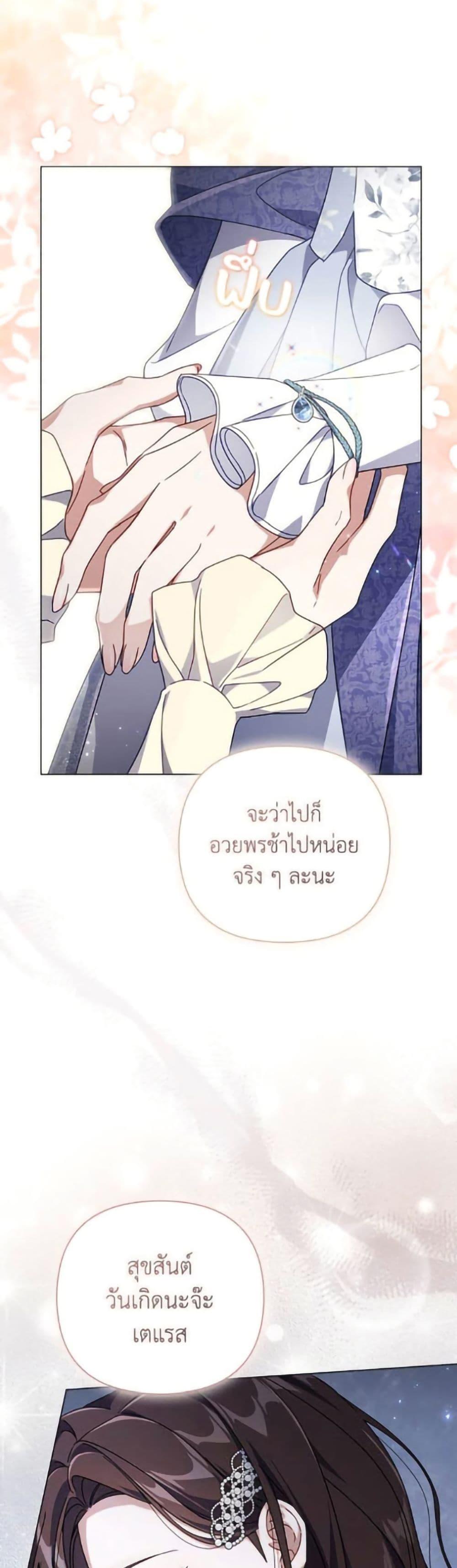 Manga-lc-com อ่านมังงะ อ่านการ์ตูน ออนไลน์ ฟรี Villainess Streamer ตอนที่ 1 2 3 4 5 6 7 8 9 10 11 12 13 14 ฟรี ไม่มีโฆษณา Manga-lc - อ่าน มังงะ อ่าน การ์ตูน ออนไลน์ อ่านมังงะ ฟรี