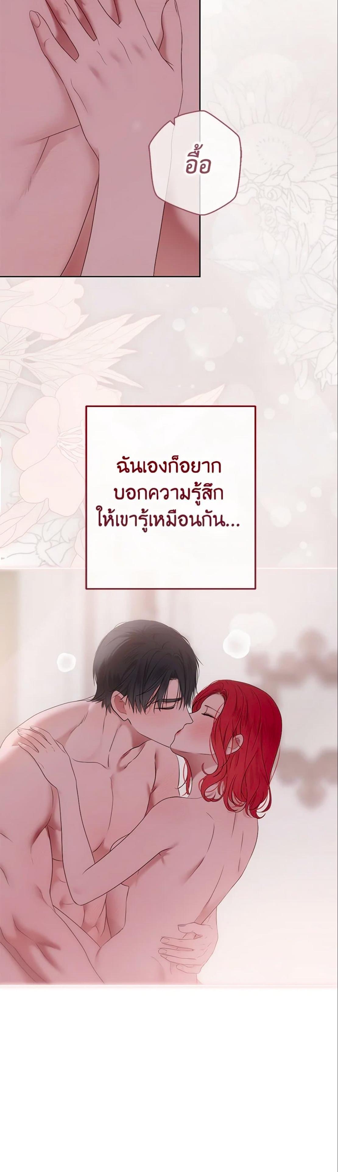 Manga-lc-com อ่านมังงะ อ่านการ์ตูน ออนไลน์ ฟรี I Fell into a Reverse Harem Game! ตอนที่ 1 2 3 4 5 6 7 8 9 10 11 12 13 14 ฟรี ไม่มีโฆษณา Manga-lc - อ่าน มังงะ อ่าน การ์ตูน ออนไลน์ อ่านมังงะ ฟรี