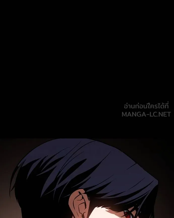 มือสังหารพันธุ์อมตะ ตอนที่ 25 รูปที่ 70