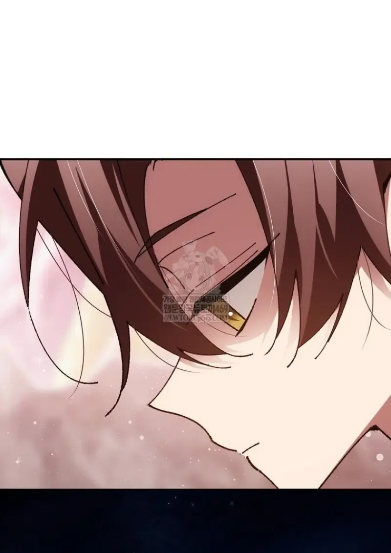 Magic Academy_s Genius Blinker ฉ_นกลายเป_นอ_จฉร_ยะการบล_งค_ในสถาบ_นเวทมนตร_ ตอนที่ ตอนที่ 87 รูปที่ 156