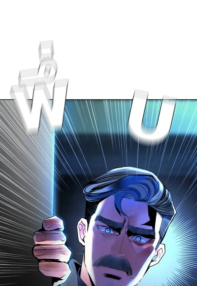 Jungle Juice ตอนที่ 121 รูปที่ 74