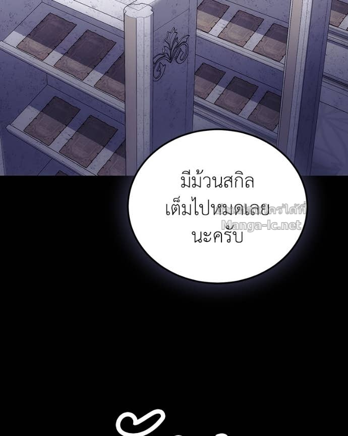 Doujin-Lc- อ่าน โดจิน มังฮวา เกาหลี ญี่ปุ่น จีน แปลไทย ฮีลเลอร์กำมะลอ ตอนที่ 1 2 3 4 5 6 7 8 9 10 11 12 13 14 ฟรี ไม่มีโฆษณา อ่าน โดจิน Manhwa เกาหลี ญี่ปุ่น จีน เรามีครบ คัดมาให้เน้นๆ โดจิน 18+ รับประกันความฟินโดย Doujin Lc