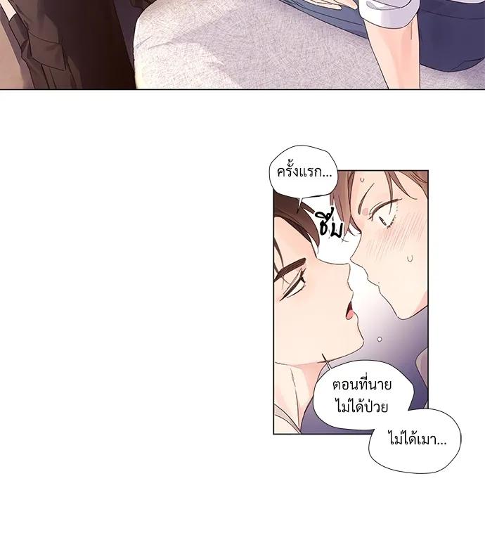 Manga-lc-com อ่านมังงะ อ่านการ์ตูน ออนไลน์ ฟรี 4 Week Lovers ตอนที่ 1 2 3 4 5 6 7 8 9 10 11 12 13 14 ฟรี ไม่มีโฆษณา Manga-lc - อ่าน มังงะ อ่าน การ์ตูน ออนไลน์ อ่านมังงะ ฟรี