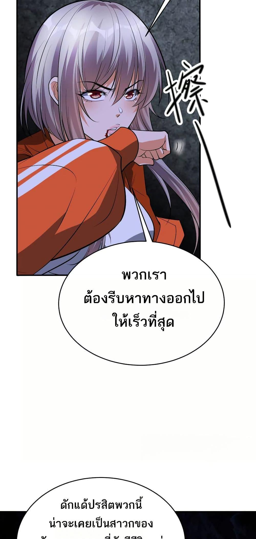 Manga-lc-com อ่านมังงะ อ่านการ์ตูน ออนไลน์ ฟรี The Creators ตอนที่ 1 2 3 4 5 6 7 8 9 10 11 12 13 14 ฟรี ไม่มีโฆษณา Manga-lc - อ่าน มังงะ อ่าน การ์ตูน ออนไลน์ อ่านมังงะ ฟรี