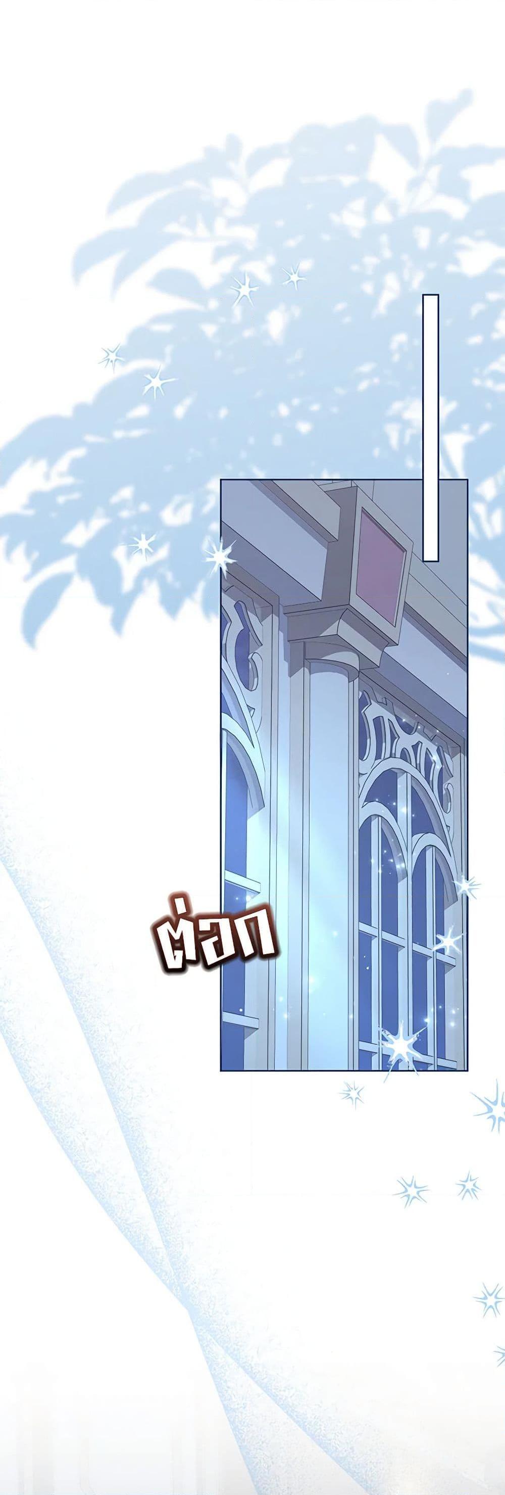 Manga-lc-com อ่านมังงะ อ่านการ์ตูน ออนไลน์ ฟรี The Wicked Ladies in Waiting ตอนที่ 1 2 3 4 5 6 7 8 9 10 11 12 13 14 ฟรี ไม่มีโฆษณา Manga-lc - อ่าน มังงะ อ่าน การ์ตูน ออนไลน์ อ่านมังงะ ฟรี