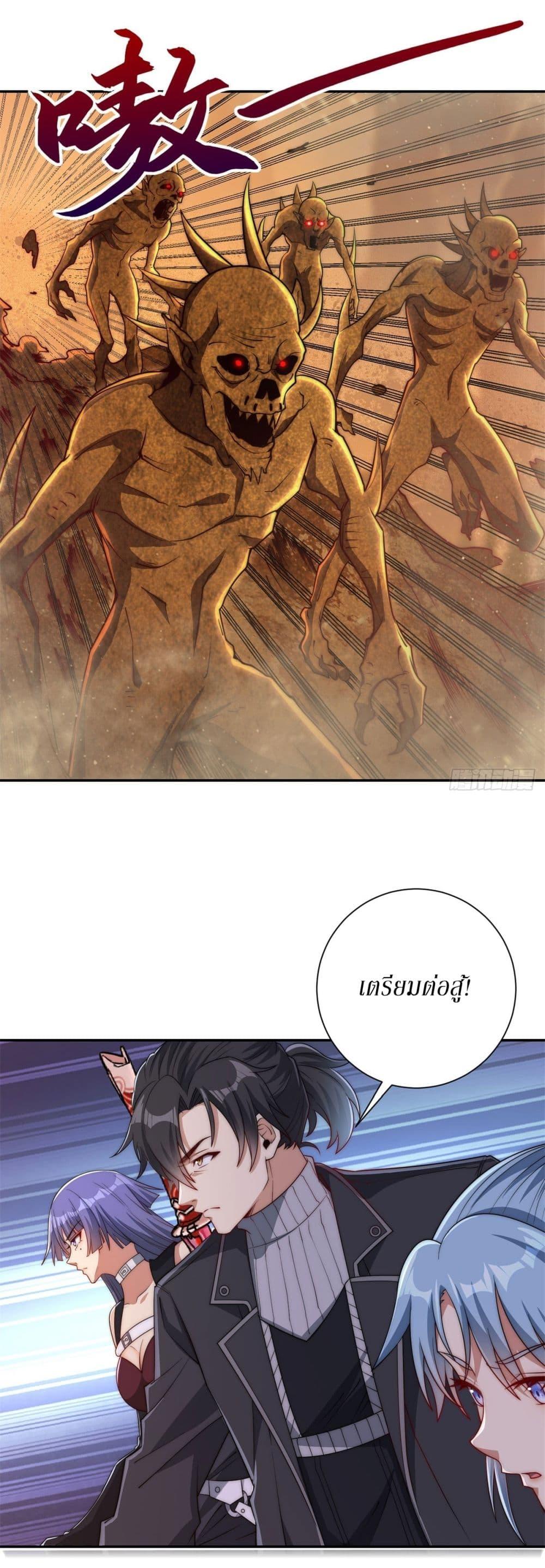 Manga-lc-com อ่านมังงะ อ่านการ์ตูน ออนไลน์ ฟรี After Being Reincarnated, I Will Reach the Top With My Divergent Cheats ตอนที่ 1 2 3 4 5 6 7 8 9 10 11 12 13 14 ฟรี ไม่มีโฆษณา Manga-lc - อ่าน มังงะ อ่าน การ์ตูน ออนไลน์ อ่านมังงะ ฟรี